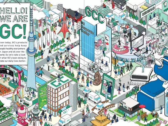 An inside spread from the "Smile for the World" book showing a GC-themed neighborhood illustration