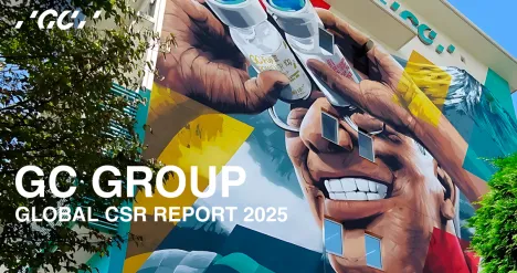 GC CSR REPORT 2025