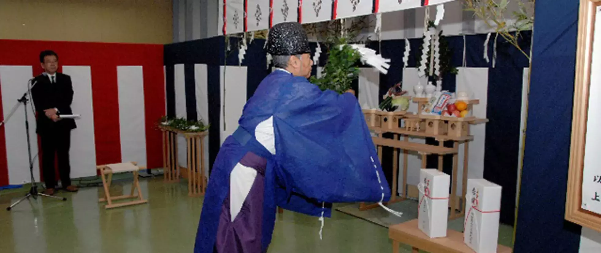 Prayers offered by Rev. Masamichi Yamamoto from Maruko Sanno Hie Shrine