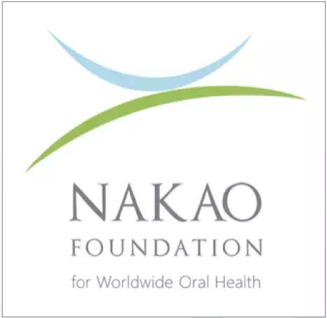 nakao-logo