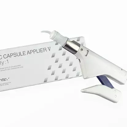 gc-capsule-applier-v-thumbnail
