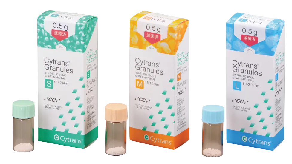 Cytrans Granules packshot