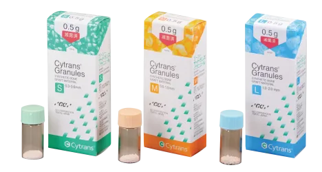 Cytrans Granules packshot
