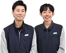 採用特設サイト