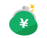 中尾勤労報奨金