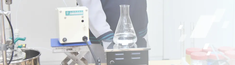 Technology Department