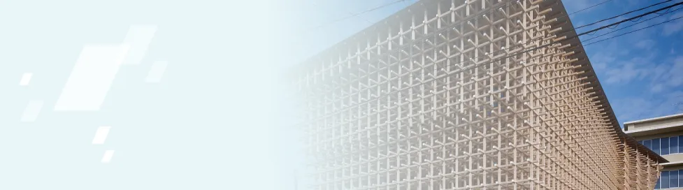 見学申込フォーム