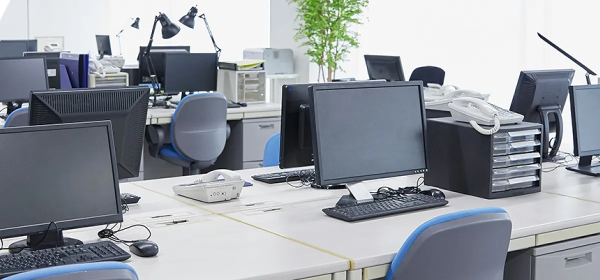 職場環境を知る