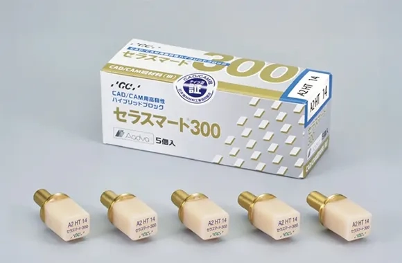 [CAD/CAMシステム]CAD/CAM用ブロック セラスマート３００