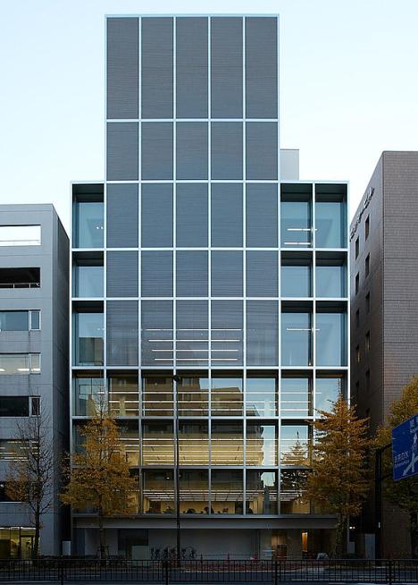 Oficina principal GC de Tokio