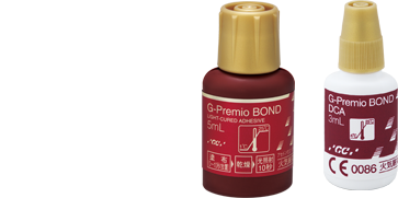 支台歯の前処理