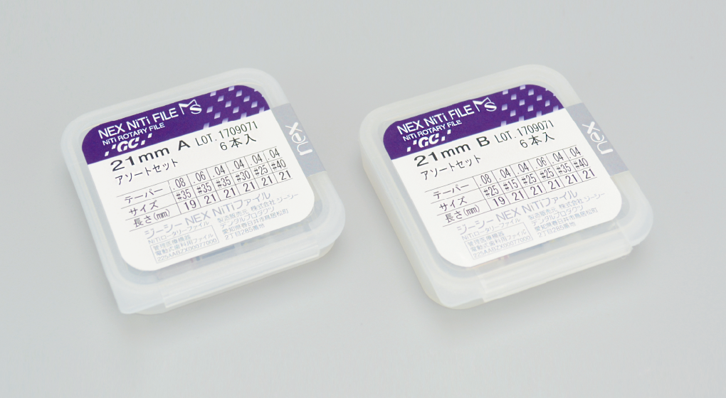 NiTiロータリーファイル NEX NiTi FILE Ms 製品画像