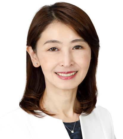 清水 清恵 先生