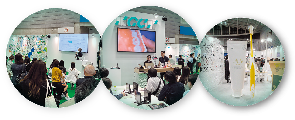GC Dental Show