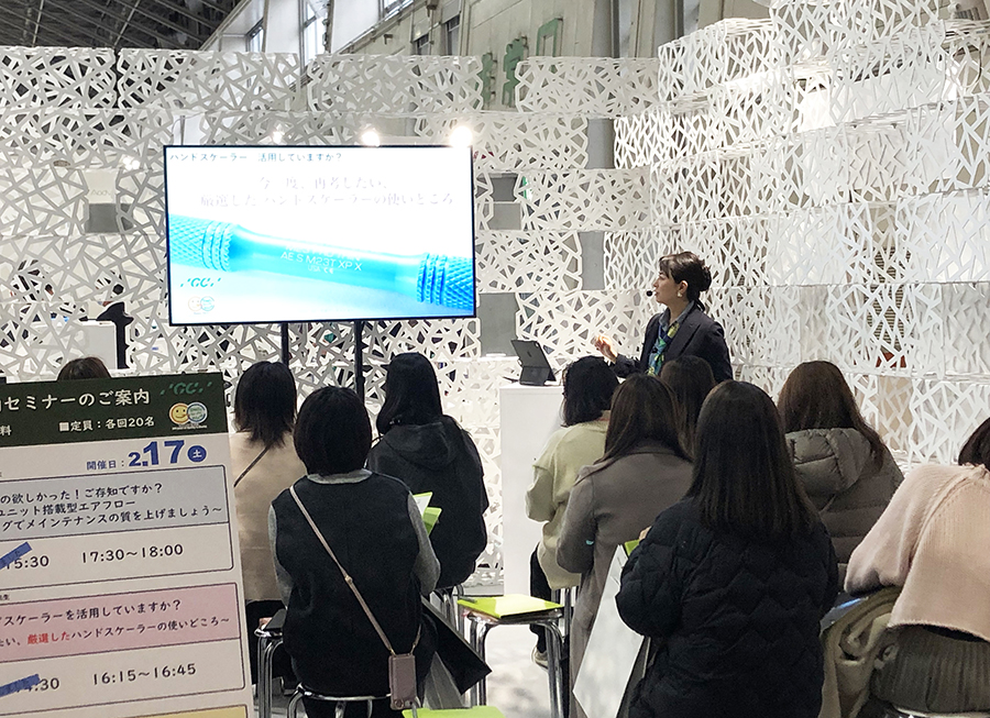 西尾先生セミナー風景