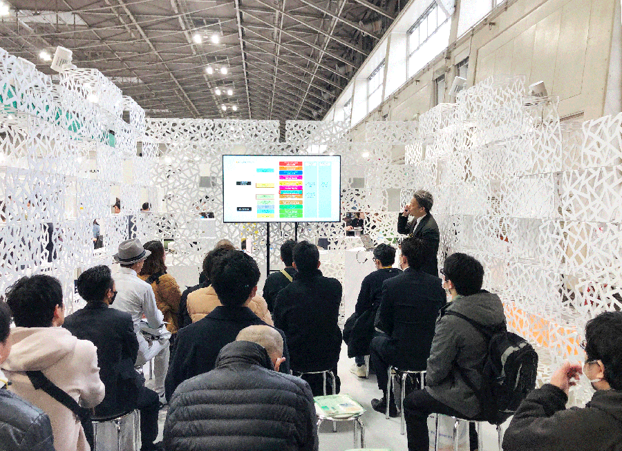 鬼頭先生ブース内セミナー