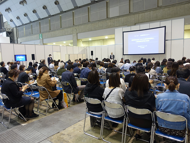 セミナー「超高齢社会における歯周病管理（口腔衛生管理）と口腔機能管理の融合」 講師：米山 武義先生（静岡県長泉町開業）