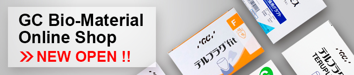 GC Bio-Material Online Shop GC Bio-Material Online Shop