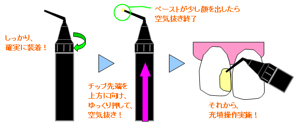 image-20220513160626-5