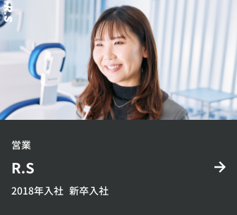 image-20240125183651-2