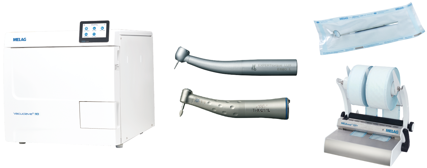 image-20250310173959-1