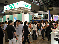 GCブース全景