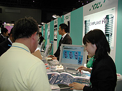 インプラントコーナー