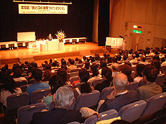 小泉武夫先生ご講演