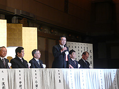 弊社社長　受賞スピーチ