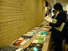 日本歯科商社書籍コーナー