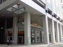 東京ステーションコンファレンス