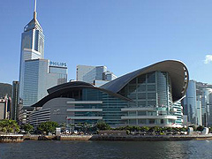香港コンベンション＆エキシビジョンセンター(HKCEC)