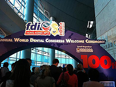 セレモニー会場入口