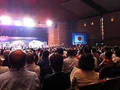 オープニングセレモニー