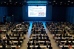 ヒカリエホール（講演会場）