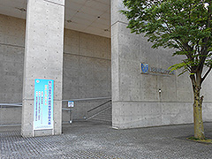 長良川国際会議場