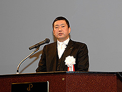 記念式典社長挨拶