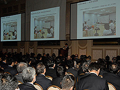 KI世界大会会場