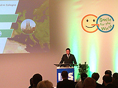 弊社中尾社長による記者会見