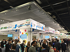 ジーシー展示ブース