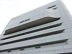 名古屋市中小企業振興会館（吹上ホール）
