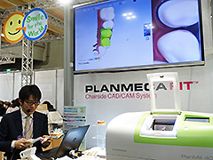 ブース内セミナー　高島先生