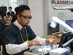 デモンストレーション　鈴木先生