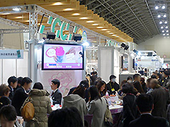 シェイク！ミックスストーンコーナー