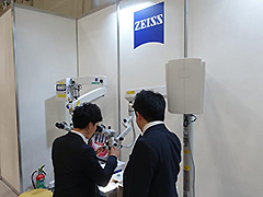 マイクロコーナー