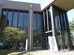 大阪歯科大学　楠葉学舎