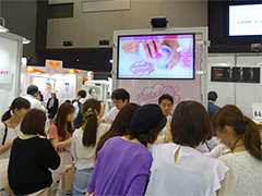 シェイク！ミックスストーンコーナー