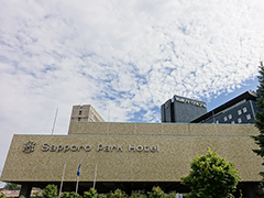 札幌パークホテル