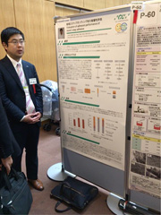 ＧＣ研究員ポスター発表(２)