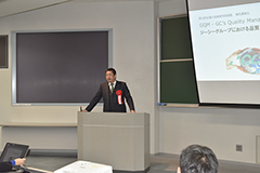 発表風景　弊社代表取締役社長　中尾潔貴